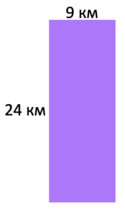 08017hpr-1984-95x160.png