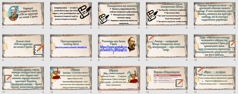 08017i3f-2f4c-940x373.png