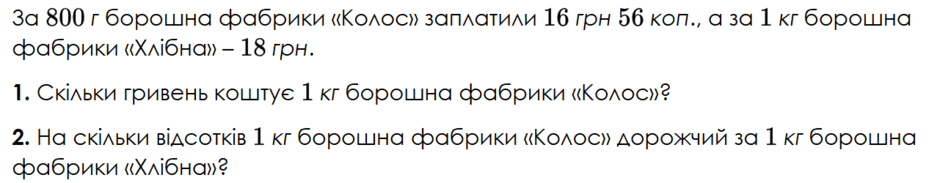 08017i53-1d0e-940x183.png