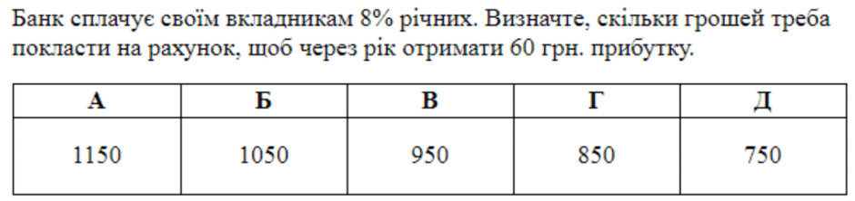 08017i56-45d7-940x222.png