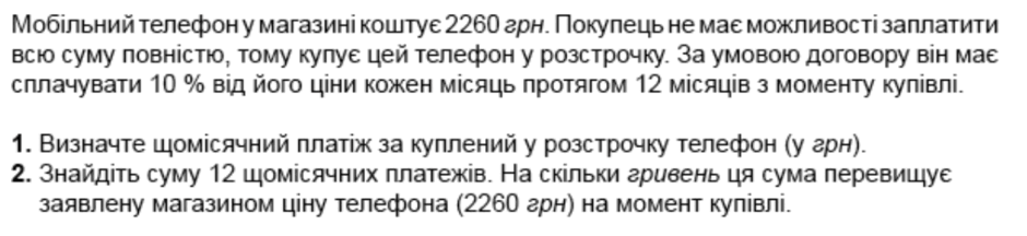 08017i5d-b81a-940x216.png