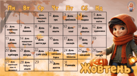 08017i6q-0c3f-268x150.png
