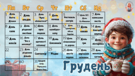 08017i6r-0a53-268x151.png