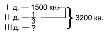 08017ine-3316-337x108.png