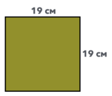 08017ira-b09d-164x141.png