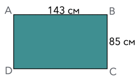 08017j0v-70d7-282x165.png