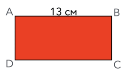 08017j0w-981f-259x152.png