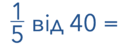 08017j13-3553-126x47.png