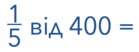 08017j15-fc48-139x52.png