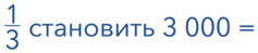 08017j18-f296-237x49.png