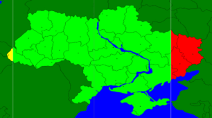 Конспект уроку.Географія 8 клас.НУШ. Тема уроку :У якому годинному поясі розташована Україна