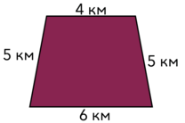 08017j9u-a7f8-208x138.png