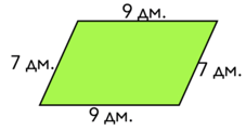 08017j9w-0f9e-227x120.png