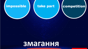 Prepare 8 Units 11-20 (10 presentations(p. 65, 69, 77, 81, 87, 91, 99, 103, 107, 113)-vocabulary games for Reading pages)