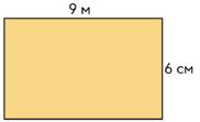 08017jc8-ca8e-152x93.png
