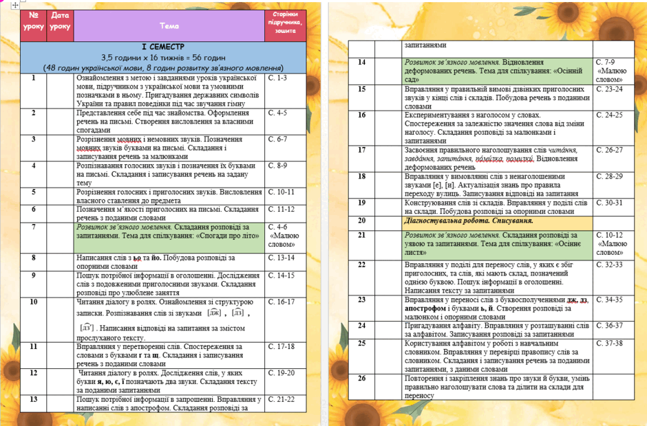 08017jgt-50ab-940x620.png