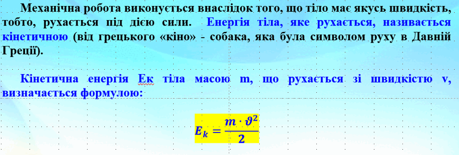 08017jo4-9c3c-933x316.png