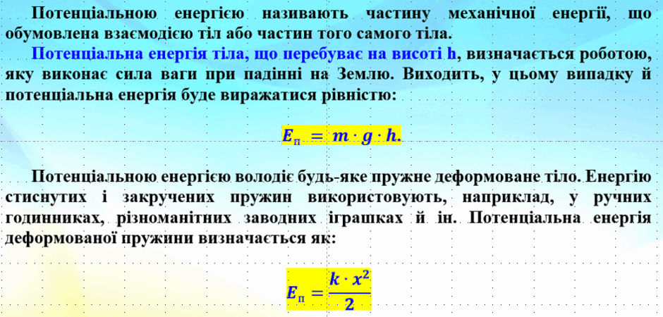 08017job-cc67-940x450.png