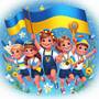 https://fs08.vseosvita.ua/08017juv-f8ad-90x90.jpeg