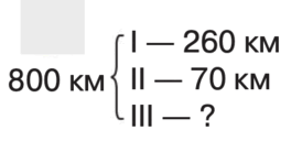 08017jxl-3ee8-274x128.png