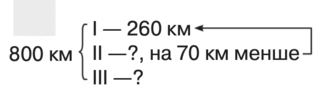 08017jxn-6241-317x93.png