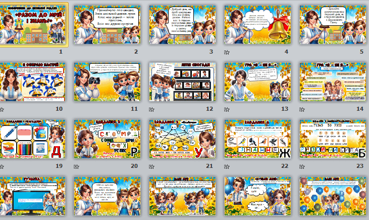 08017jzc-c8db-731x435.png