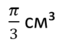 08017k76-3634-69x47.png