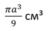08017k7x-192c-102x61.png