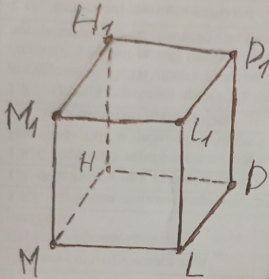 08017k8v-be61-940x973.jpg