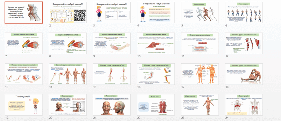 08017kcs-6f2a-940x405.png