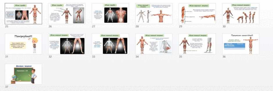 08017kct-9e0f-940x315.png