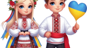 Заняття "Я - маленький українець"