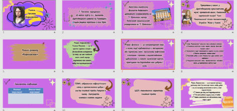 08017l2u-08d5-471x222.png