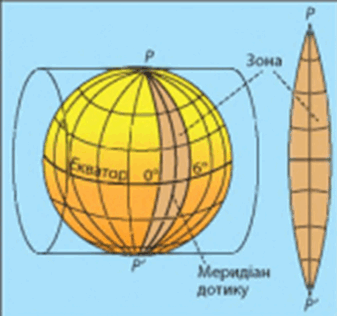 08017l5o-0cf4-337x316.png