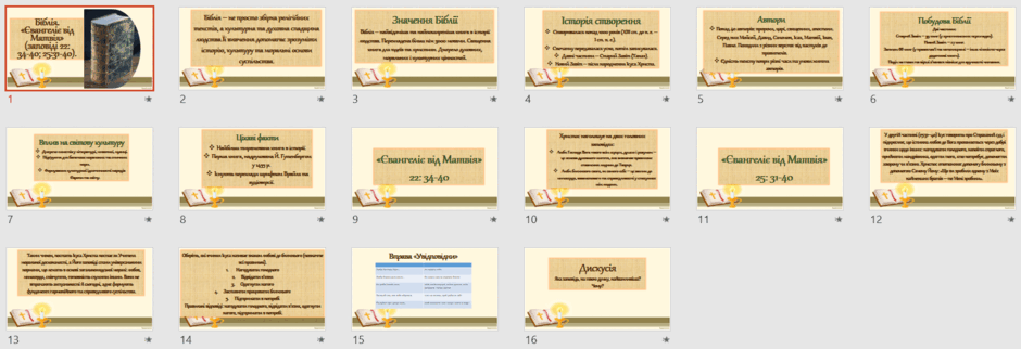 08017ld9-8176-940x322.png
