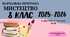 Навчальна програма +КП!! Мистецтво (інтегр. курс) 8 клас 2025-2026 н.р. (Масол Л. М.) + календарне планування!