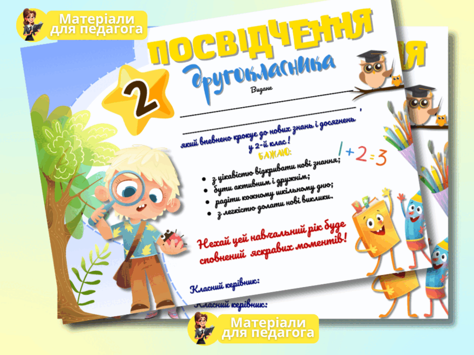 08017luf-9207-940x705.png