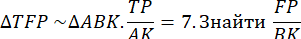 08017lz9-f3d9-301x41.png