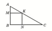 08017m1n-c70e-175x105.png