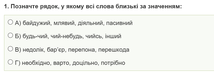 08017m2p-a592-742x258.png