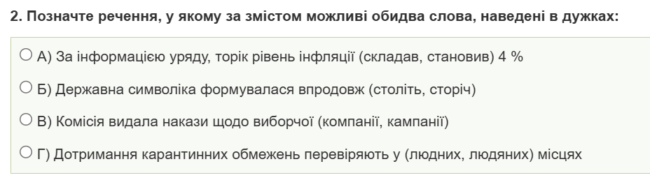 08017m3m-c6d3-928x268.png
