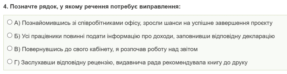 08017m3t-f7f5-940x245.png