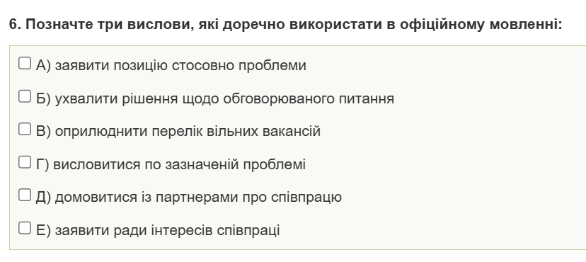 08017m3x-2645-828x370.png