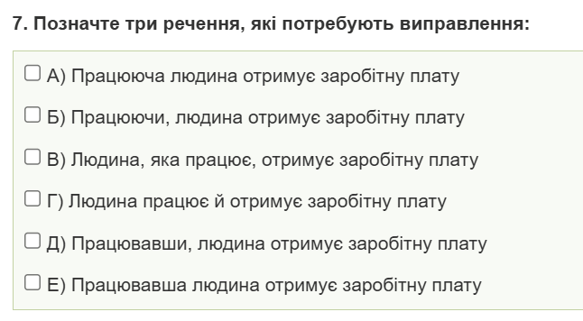 08017m52-cee8-646x356.png