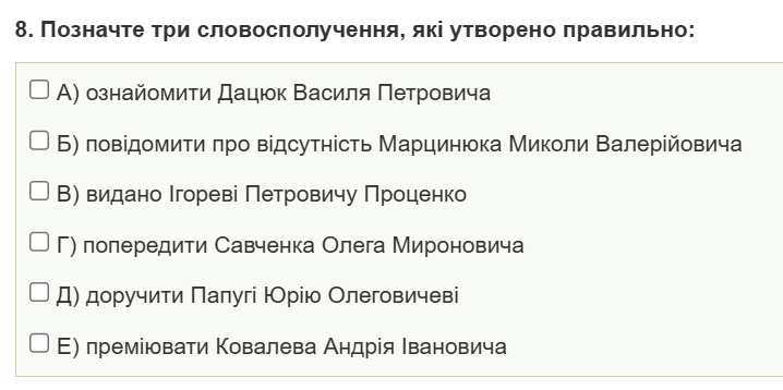 08017m54-95a2-718x358.png