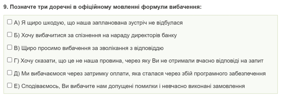 08017m58-7fa6-940x326.png