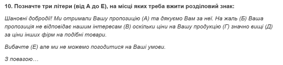 08017m59-ba9d-940x219.png