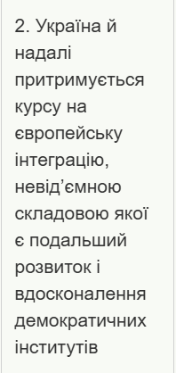 08017m74-f64c-198x418.png