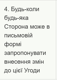 08017m78-ea3e-197x274.png