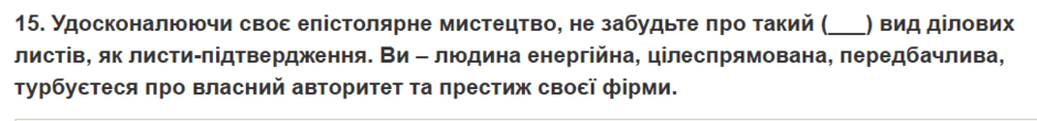08017m7b-14cc-940x110.png